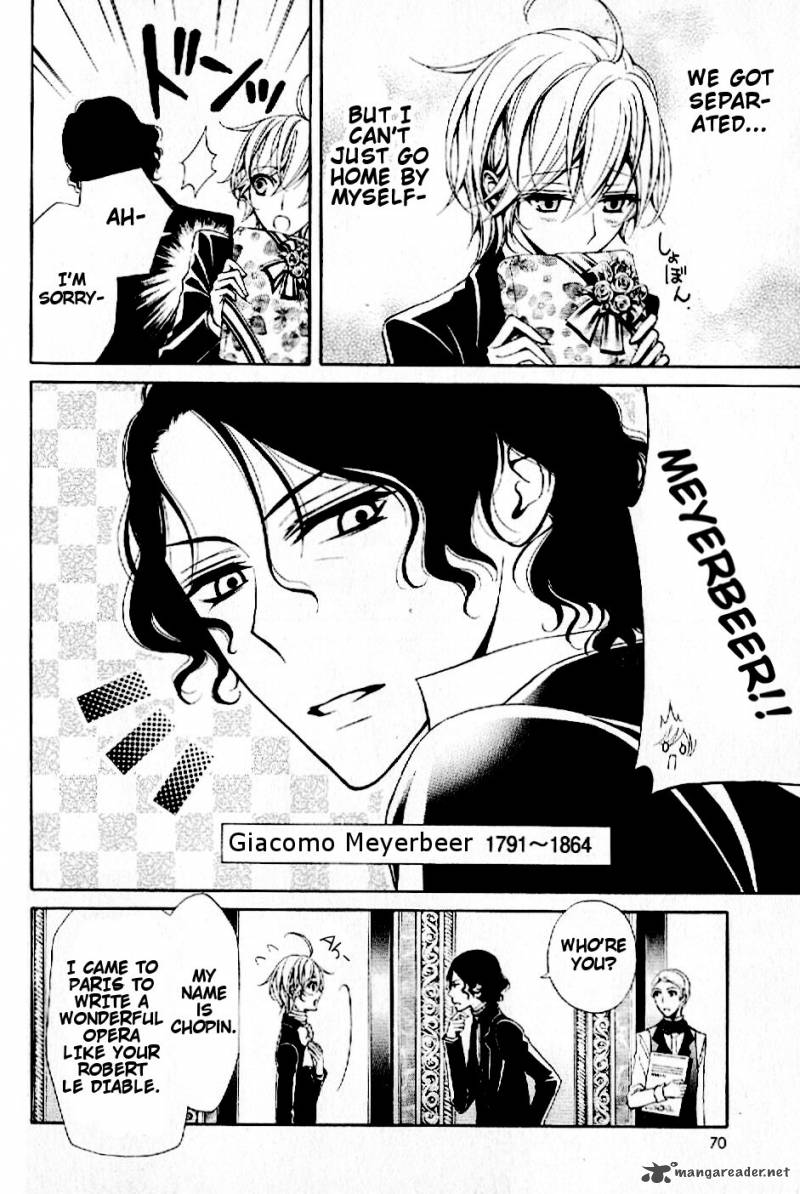 Boku No Chopin 5 6