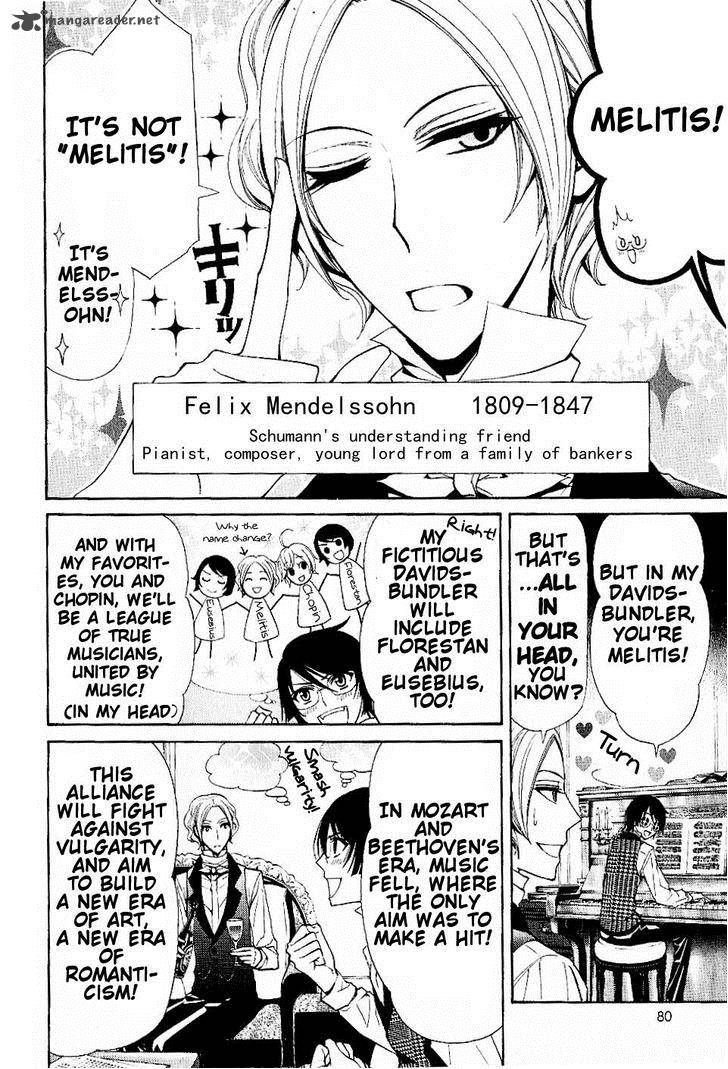 Boku No Chopin 6 2