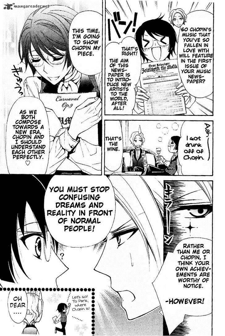 Boku No Chopin 6 3
