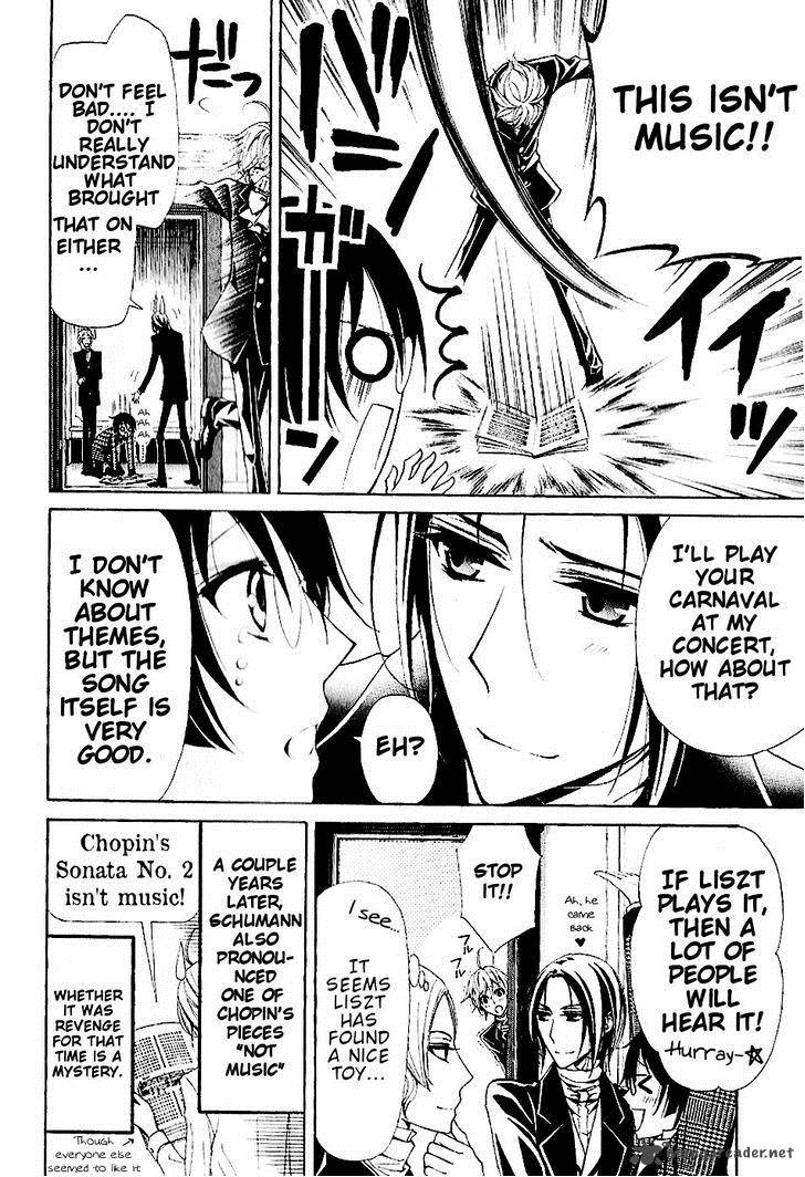 Boku No Chopin 6 8
