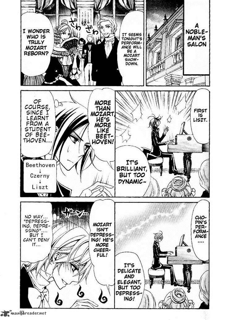 Boku No Chopin 7 5