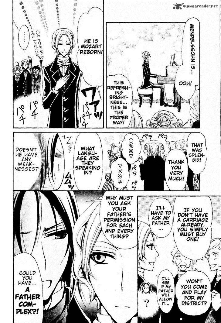 Boku No Chopin 7 6