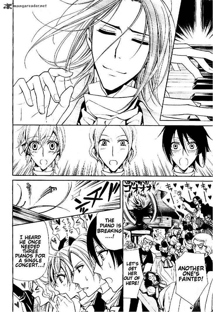 Boku No Chopin 8 2