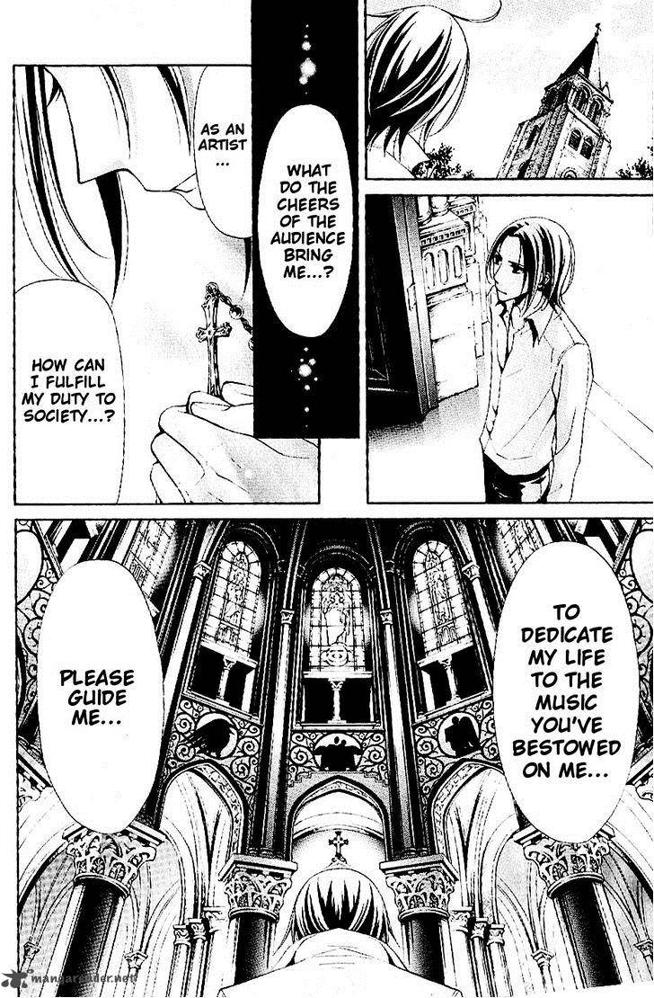 Boku No Chopin 8 8