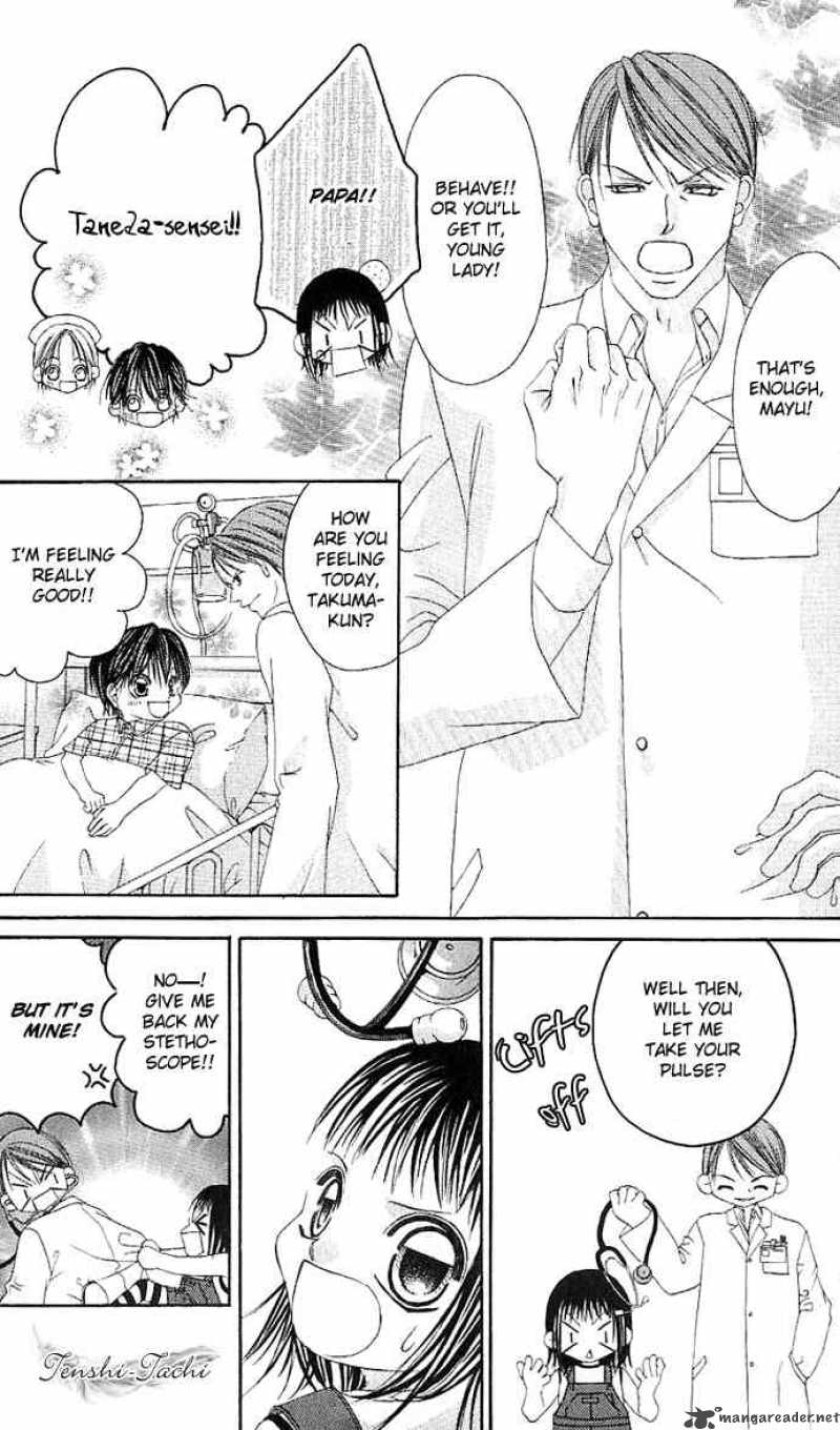 Boku No Hatsukoi Wo Kimi Ni Sasagu 1 10