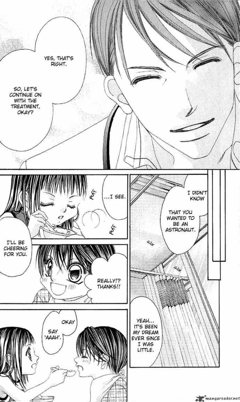 Boku No Hatsukoi Wo Kimi Ni Sasagu 1 12