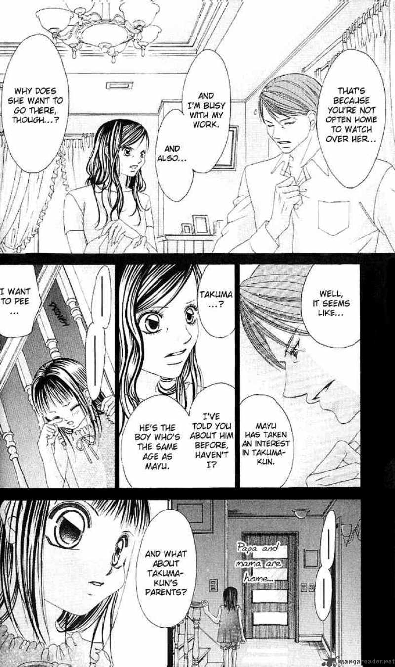 Boku No Hatsukoi Wo Kimi Ni Sasagu 1 16