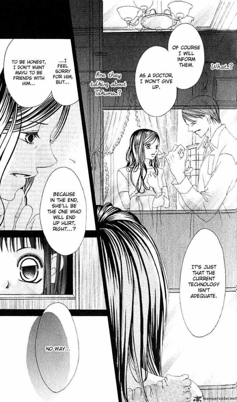 Boku No Hatsukoi Wo Kimi Ni Sasagu 1 17