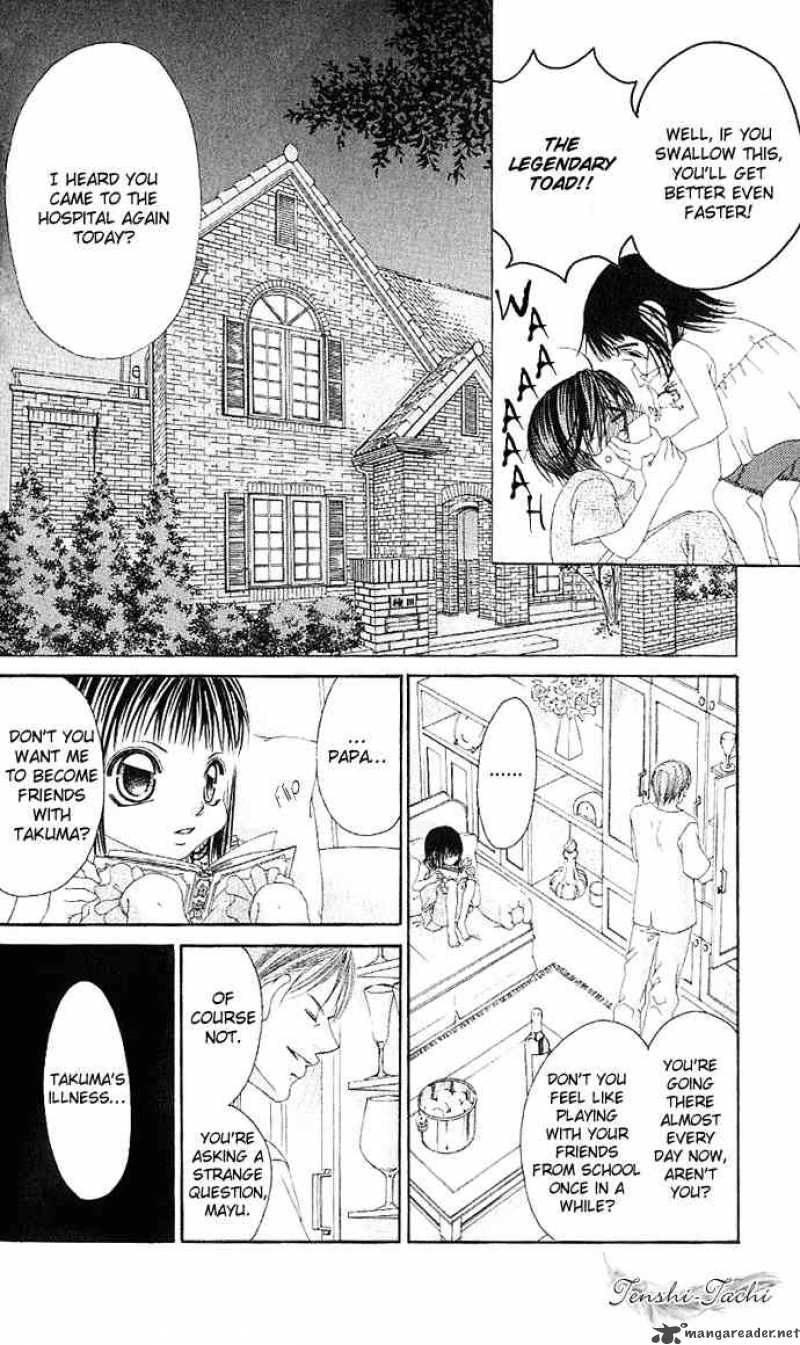 Boku No Hatsukoi Wo Kimi Ni Sasagu 1 24