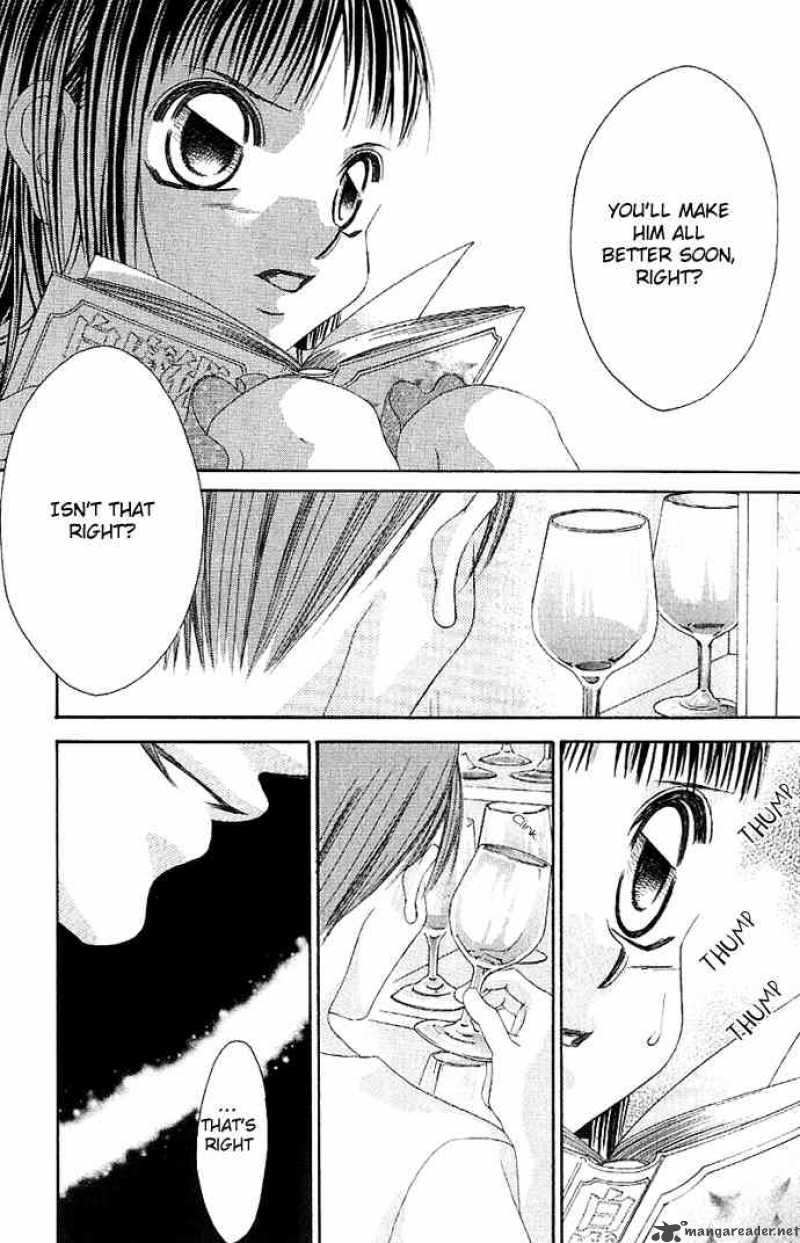 Boku No Hatsukoi Wo Kimi Ni Sasagu 1 25