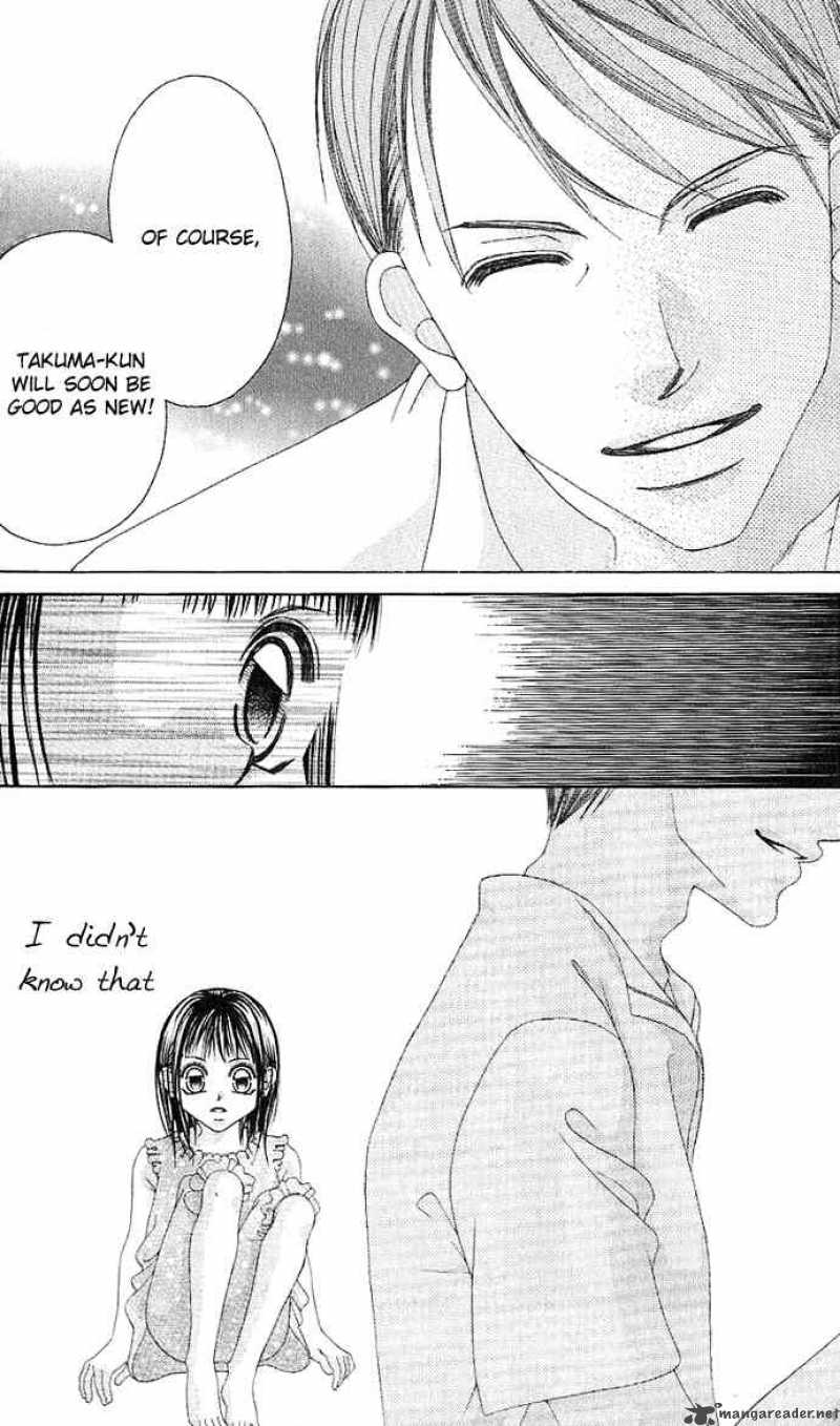 Boku No Hatsukoi Wo Kimi Ni Sasagu 1 26