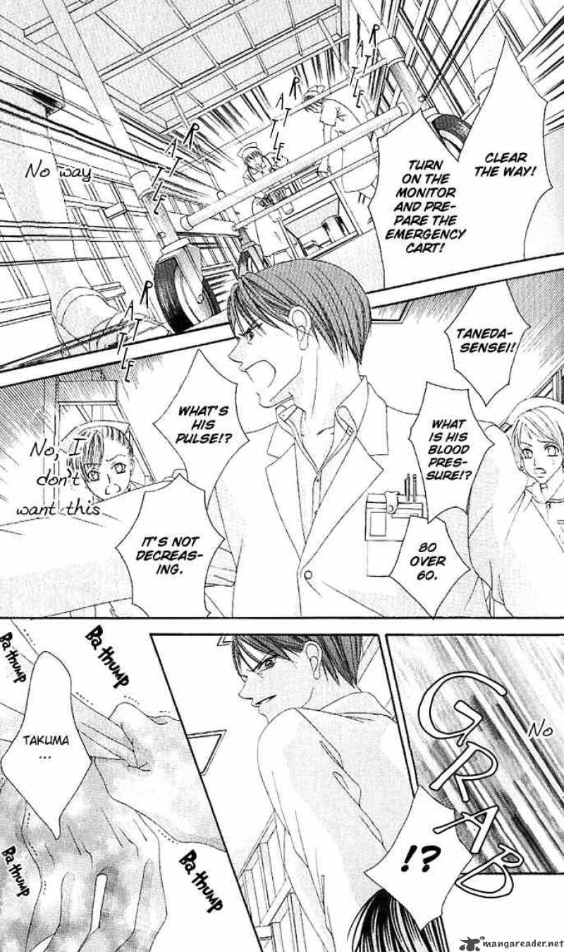 Boku No Hatsukoi Wo Kimi Ni Sasagu 1 35