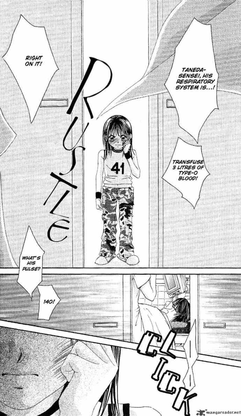 Boku No Hatsukoi Wo Kimi Ni Sasagu 1 38
