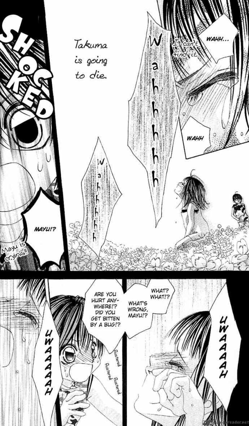 Boku No Hatsukoi Wo Kimi Ni Sasagu 1 46