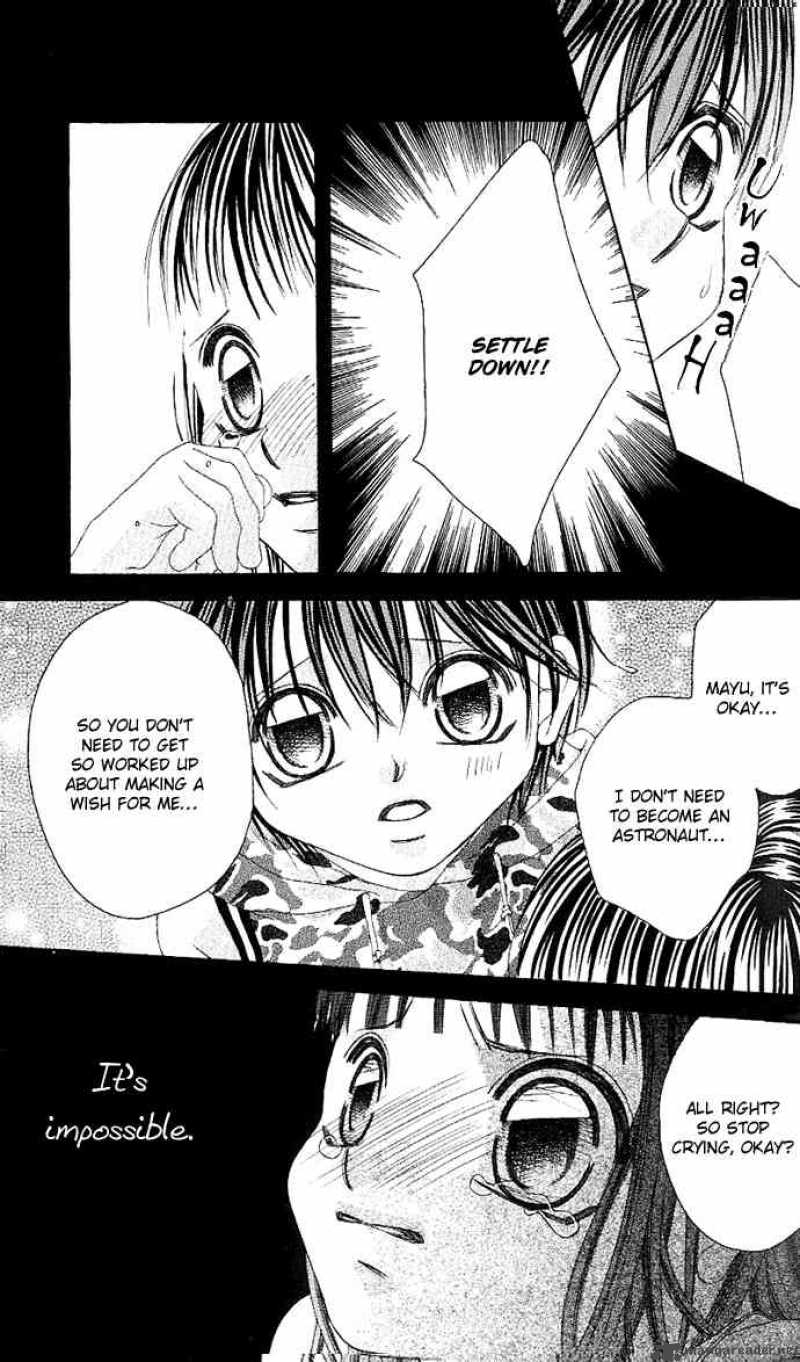 Boku No Hatsukoi Wo Kimi Ni Sasagu 1 47