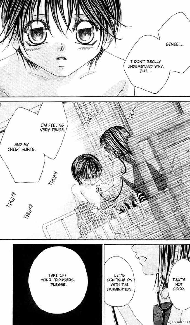 Boku No Hatsukoi Wo Kimi Ni Sasagu 1 7