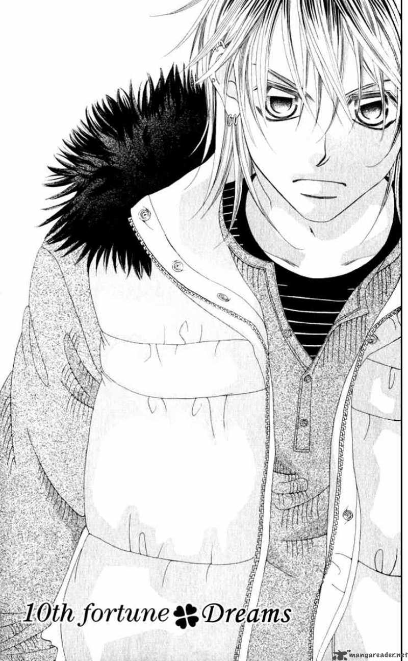 Boku No Hatsukoi Wo Kimi Ni Sasagu 10 1