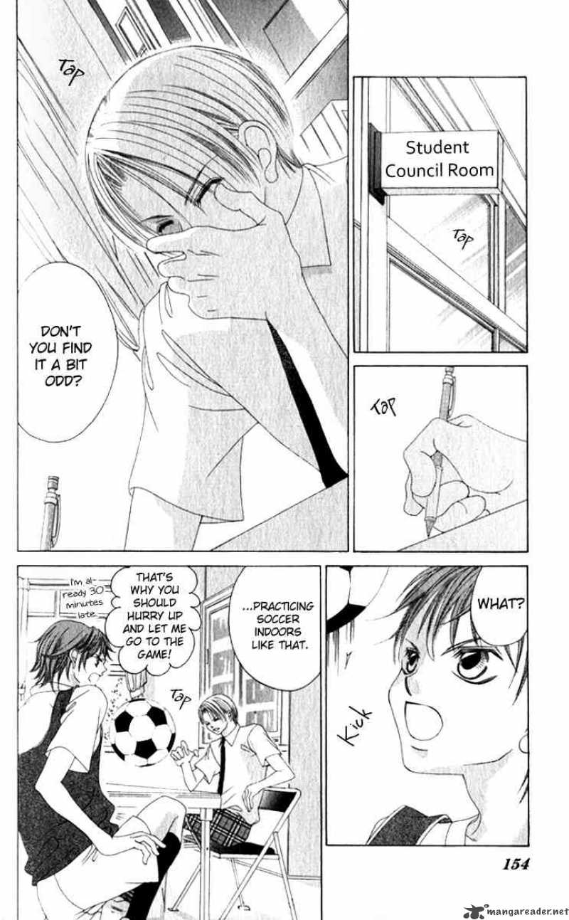 Boku No Hatsukoi Wo Kimi Ni Sasagu 10 10