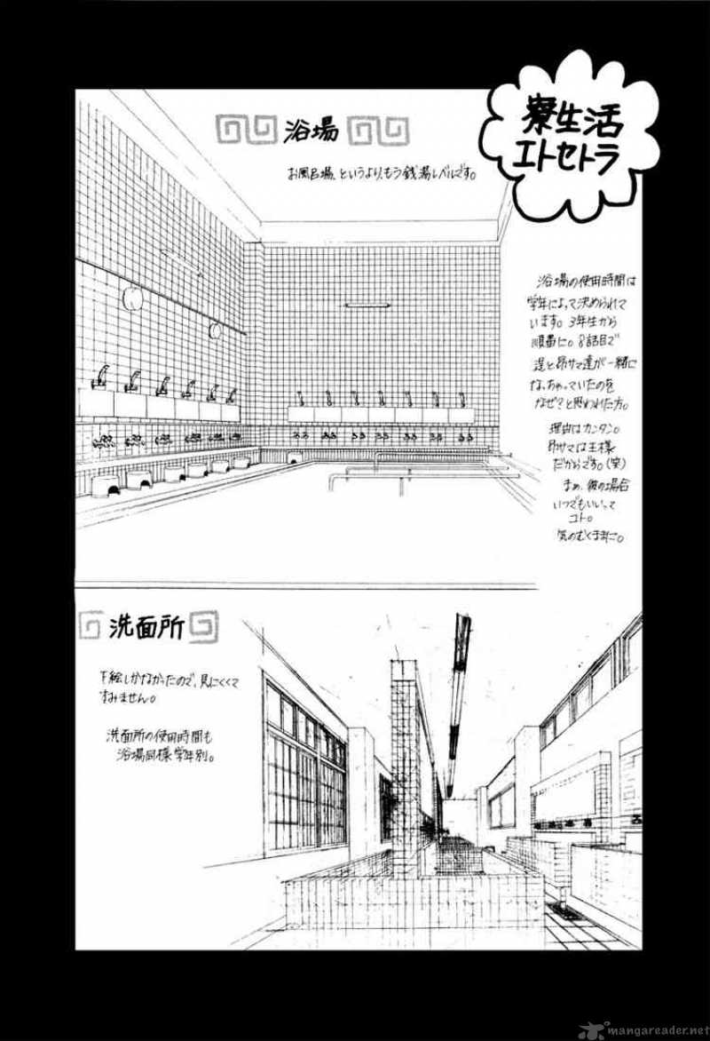 Boku No Hatsukoi Wo Kimi Ni Sasagu 10 34