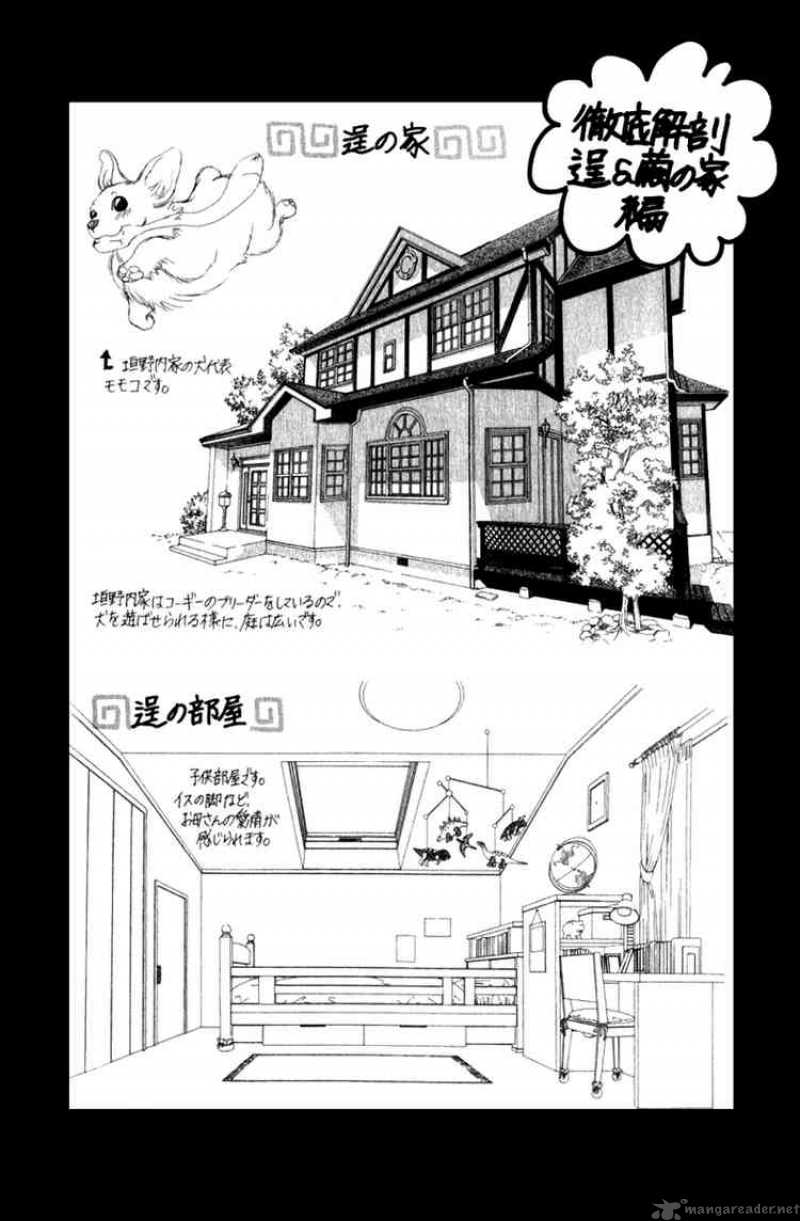 Boku No Hatsukoi Wo Kimi Ni Sasagu 10 40
