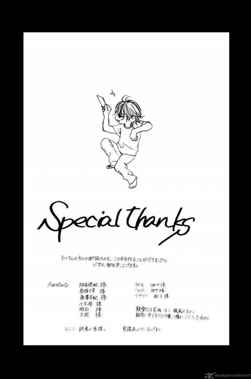 Boku No Hatsukoi Wo Kimi Ni Sasagu 10 42