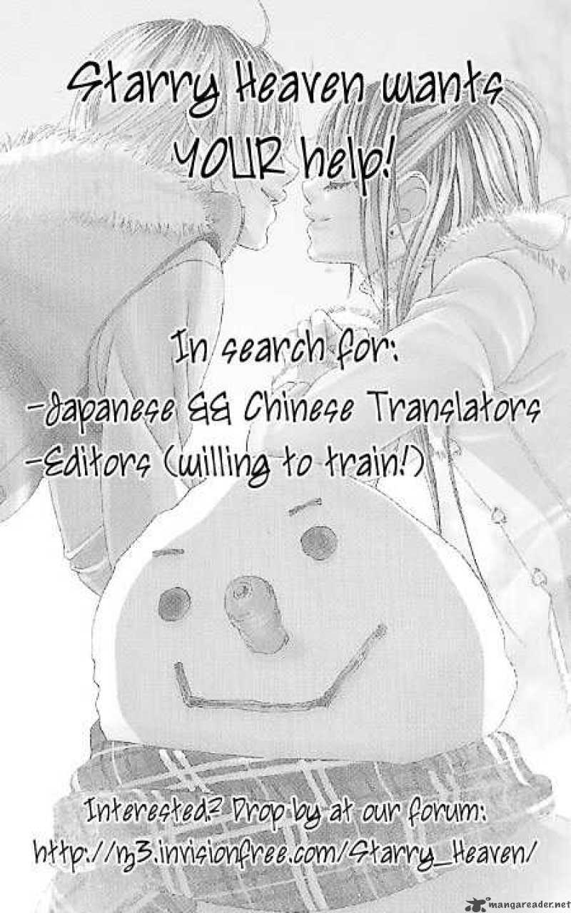 Boku No Hatsukoi Wo Kimi Ni Sasagu 10 48