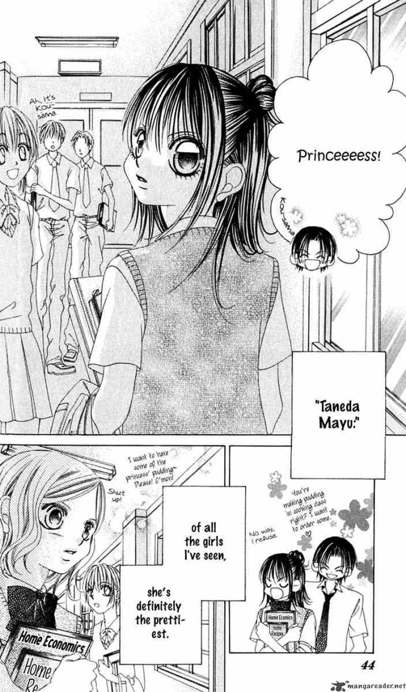 Boku No Hatsukoi Wo Kimi Ni Sasagu 11 2
