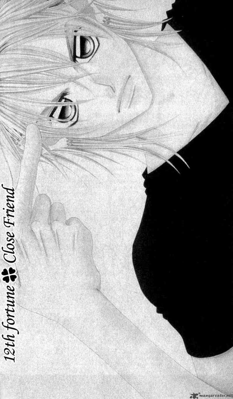 Boku No Hatsukoi Wo Kimi Ni Sasagu 12 1