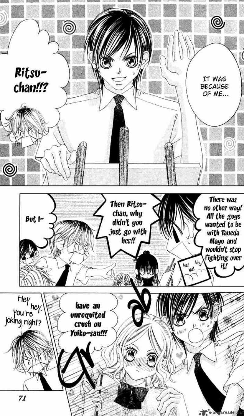 Boku No Hatsukoi Wo Kimi Ni Sasagu 12 16