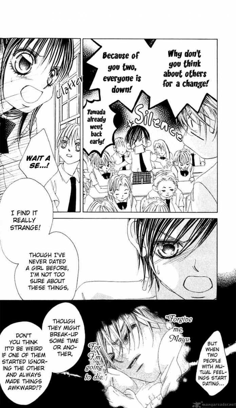 Boku No Hatsukoi Wo Kimi Ni Sasagu 12 19