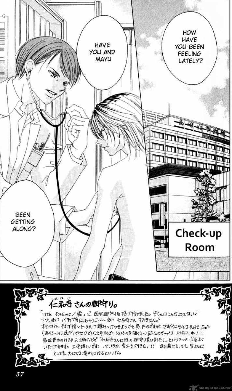 Boku No Hatsukoi Wo Kimi Ni Sasagu 12 2