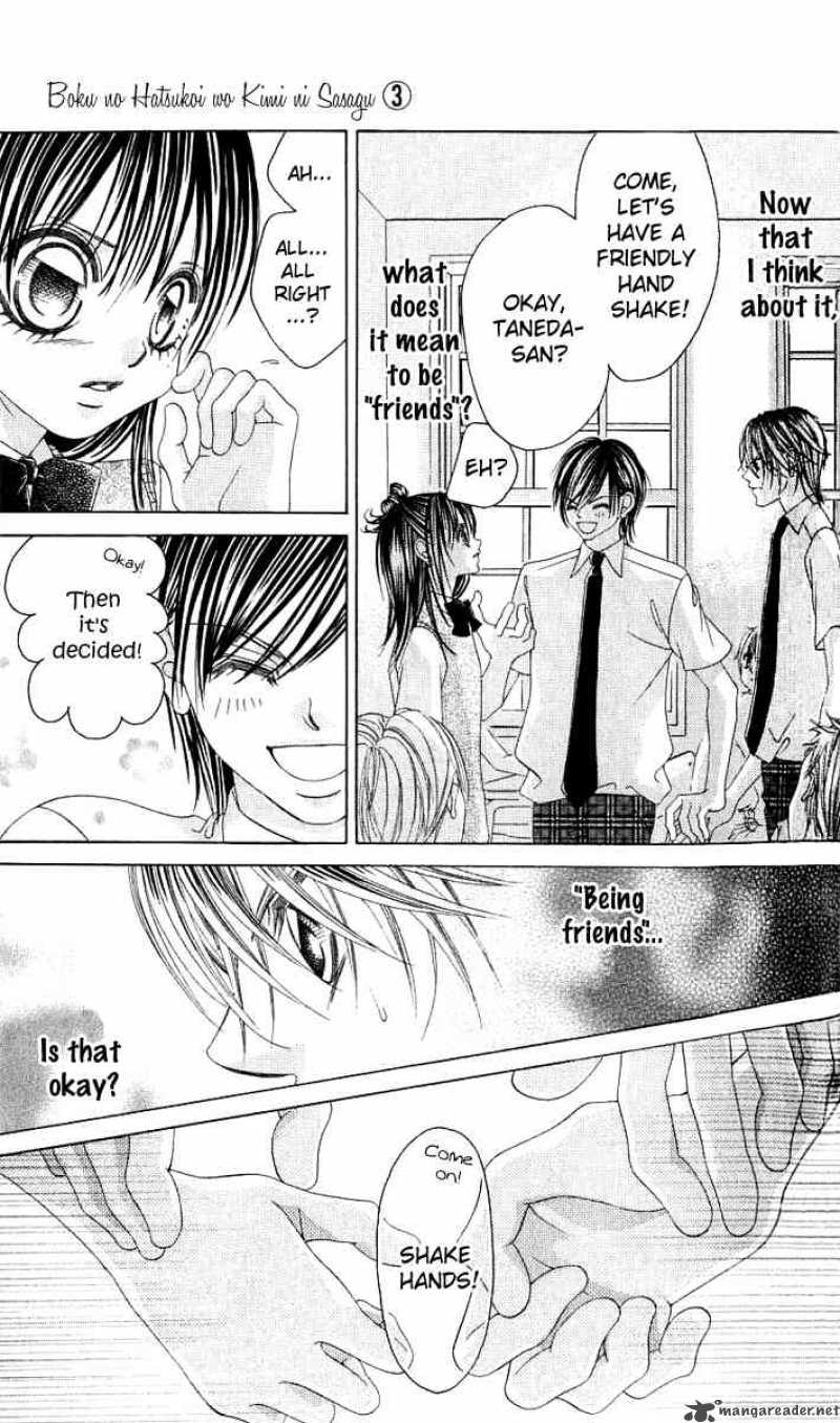 Boku No Hatsukoi Wo Kimi Ni Sasagu 12 22