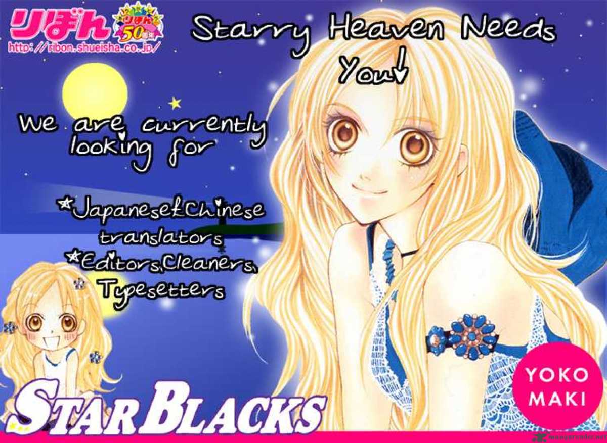 Boku No Hatsukoi Wo Kimi Ni Sasagu 12 37