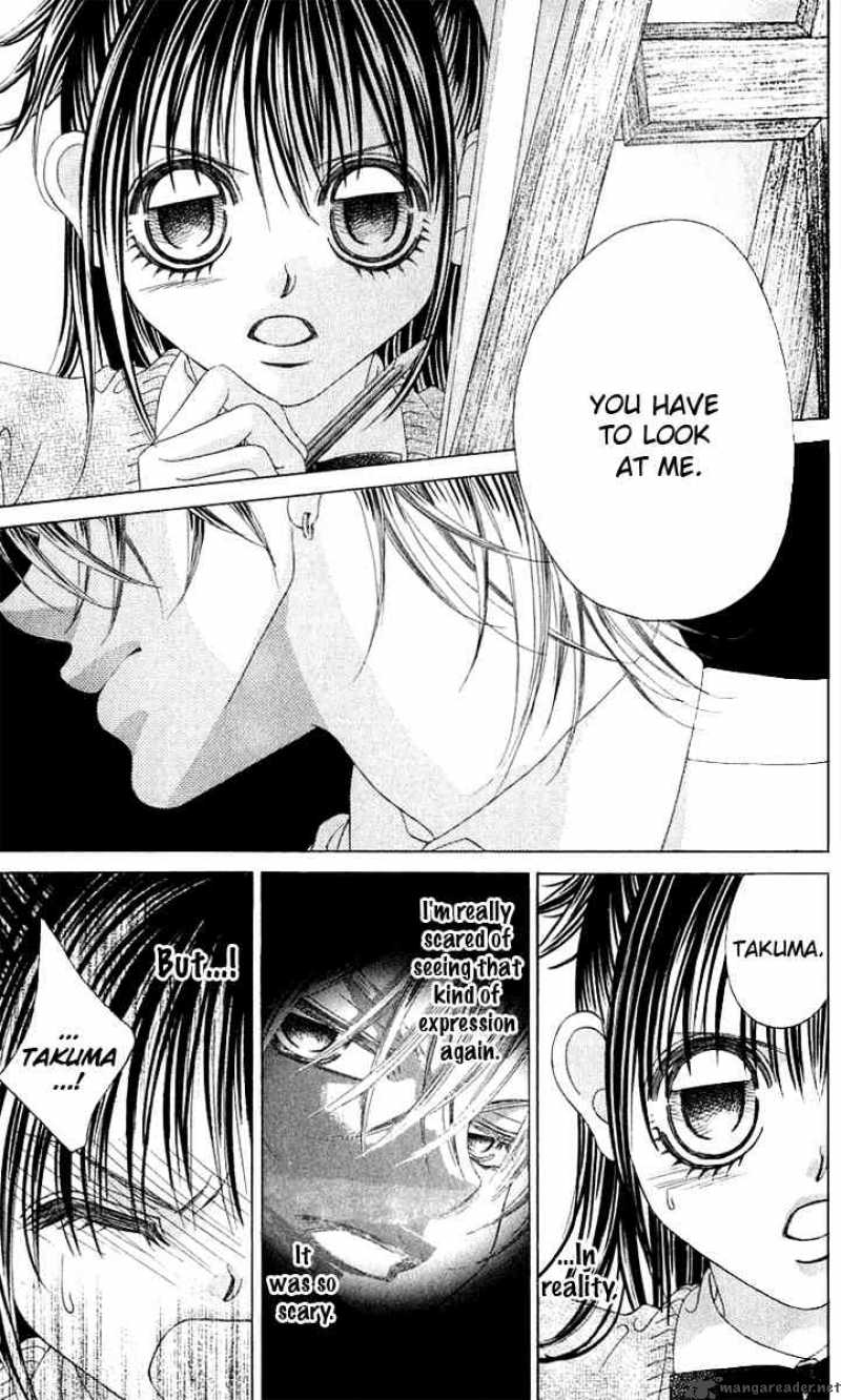 Boku No Hatsukoi Wo Kimi Ni Sasagu 12 8