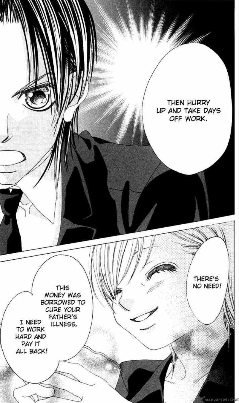 Boku No Hatsukoi Wo Kimi Ni Sasagu 13 11