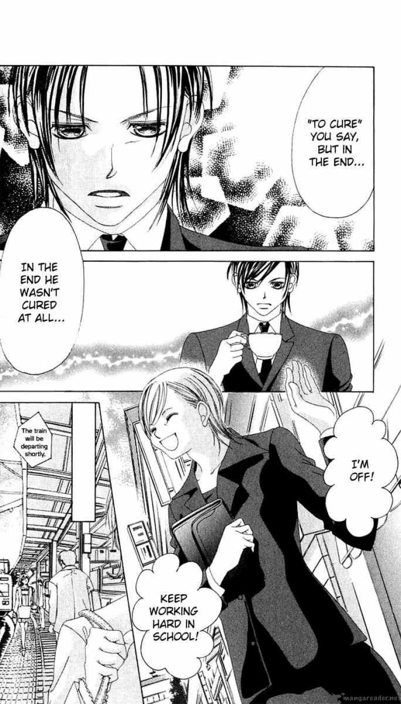 Boku No Hatsukoi Wo Kimi Ni Sasagu 13 12