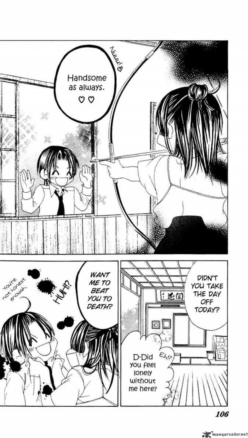 Boku No Hatsukoi Wo Kimi Ni Sasagu 13 18