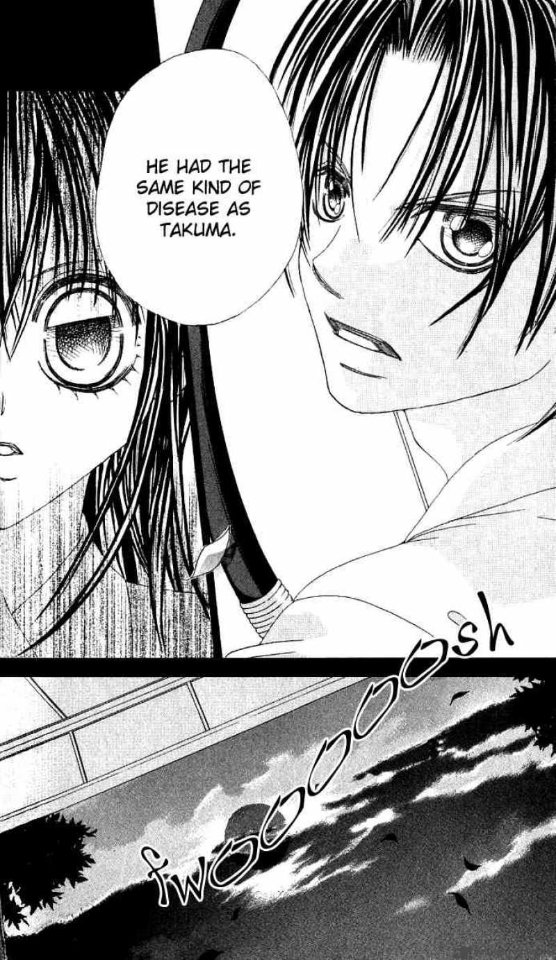 Boku No Hatsukoi Wo Kimi Ni Sasagu 13 20