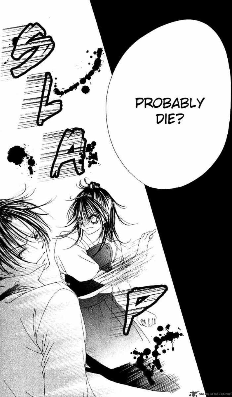 Boku No Hatsukoi Wo Kimi Ni Sasagu 13 23