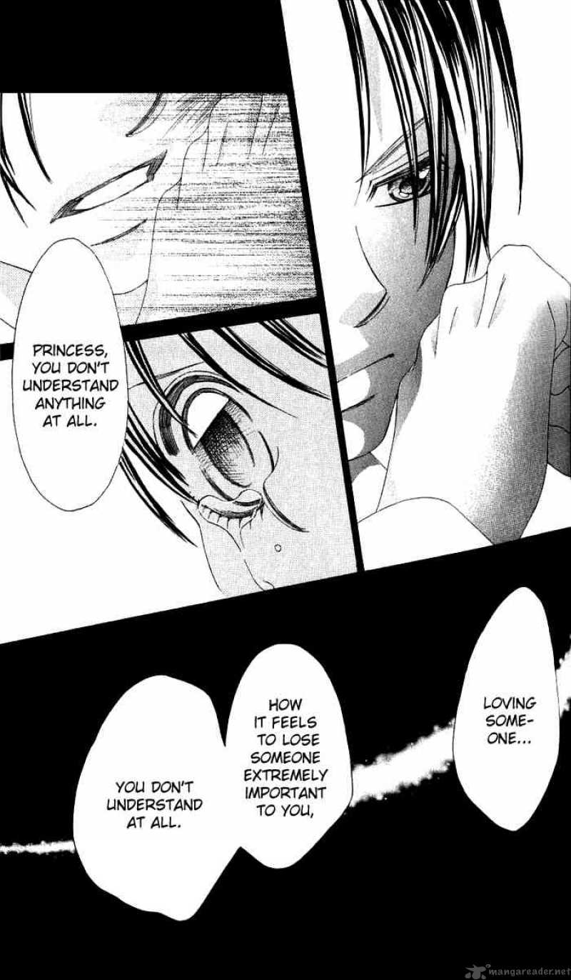 Boku No Hatsukoi Wo Kimi Ni Sasagu 13 25