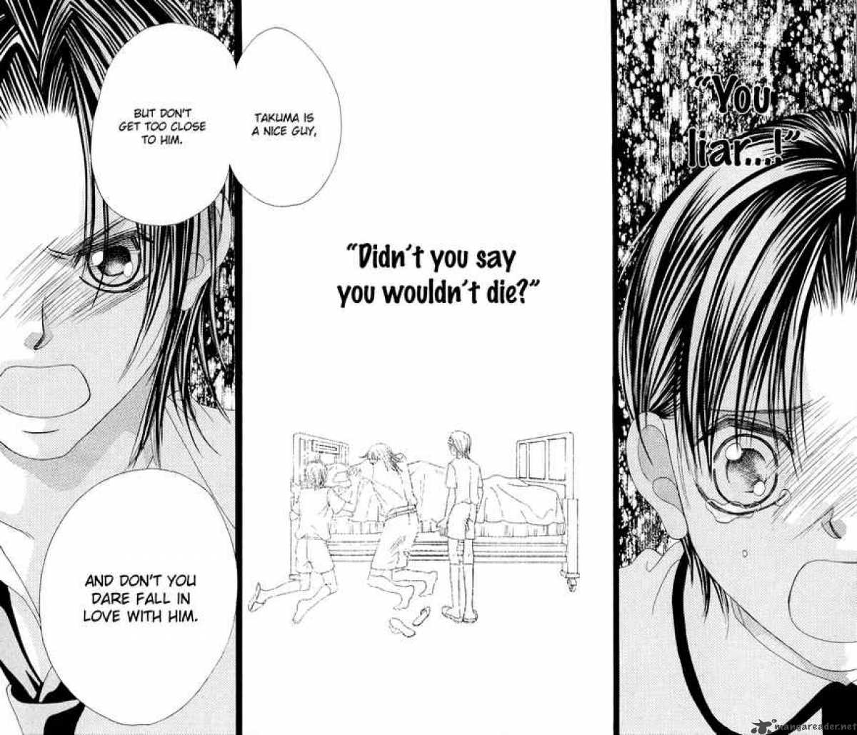Boku No Hatsukoi Wo Kimi Ni Sasagu 13 28
