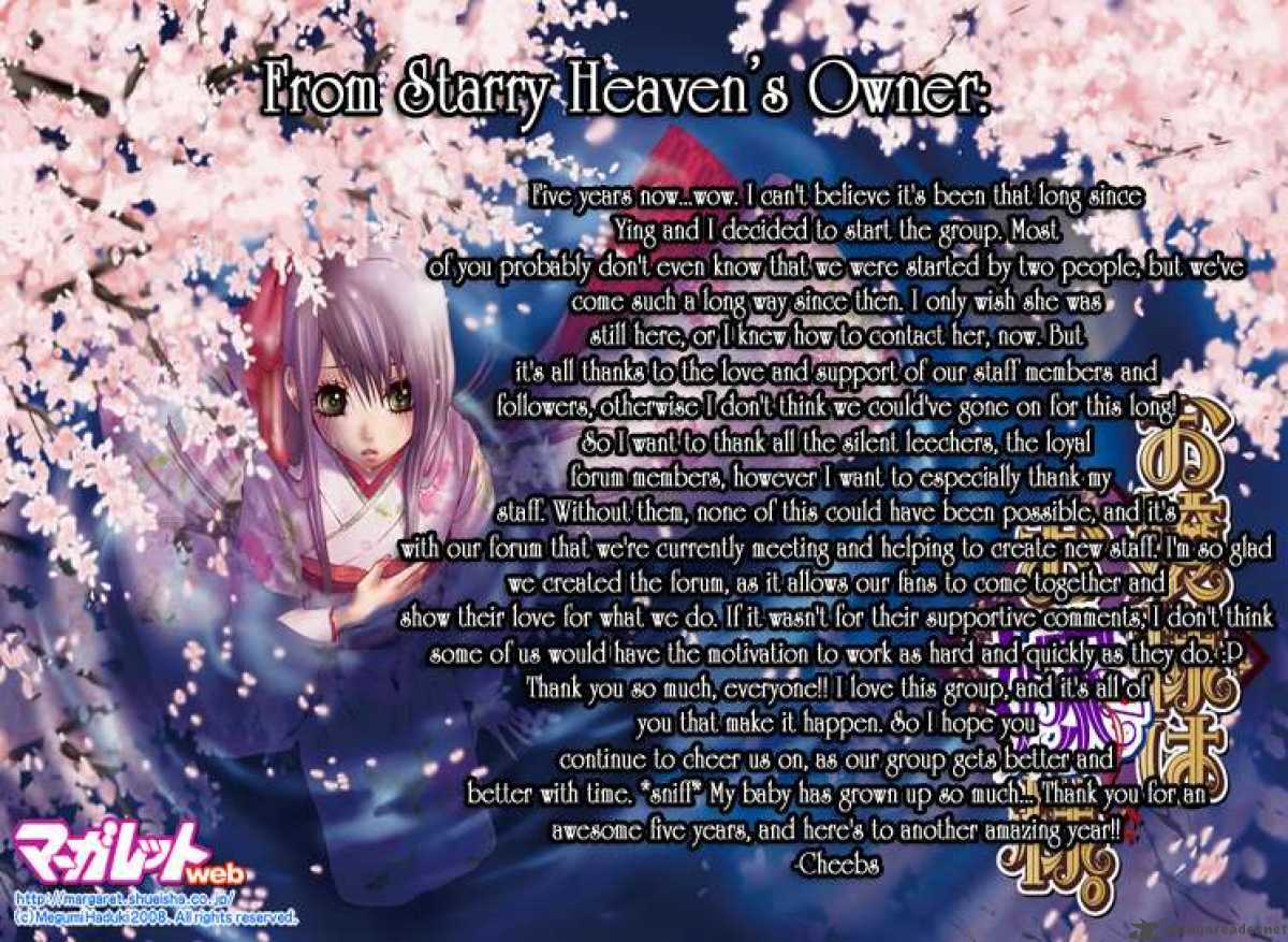 Boku No Hatsukoi Wo Kimi Ni Sasagu 13 33