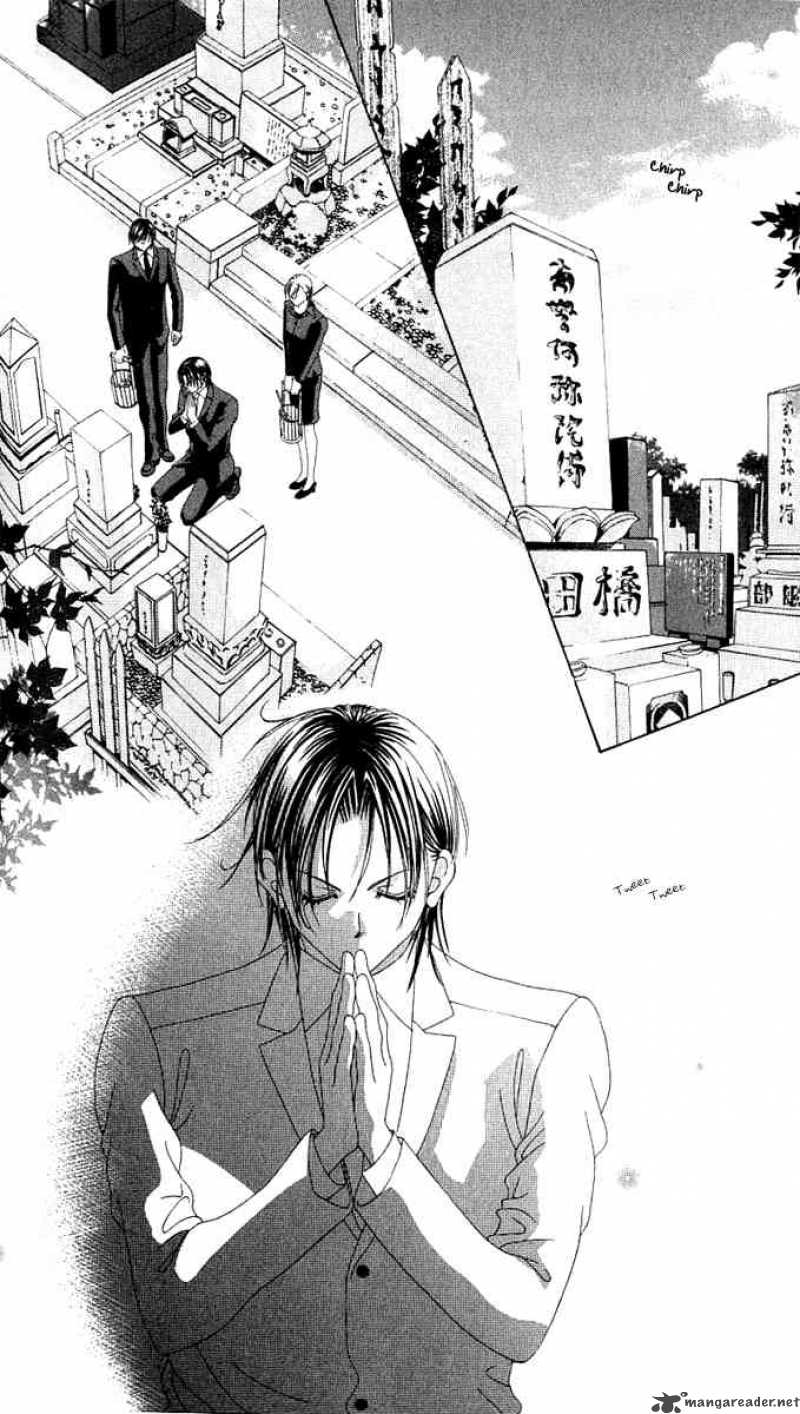 Boku No Hatsukoi Wo Kimi Ni Sasagu 13 6