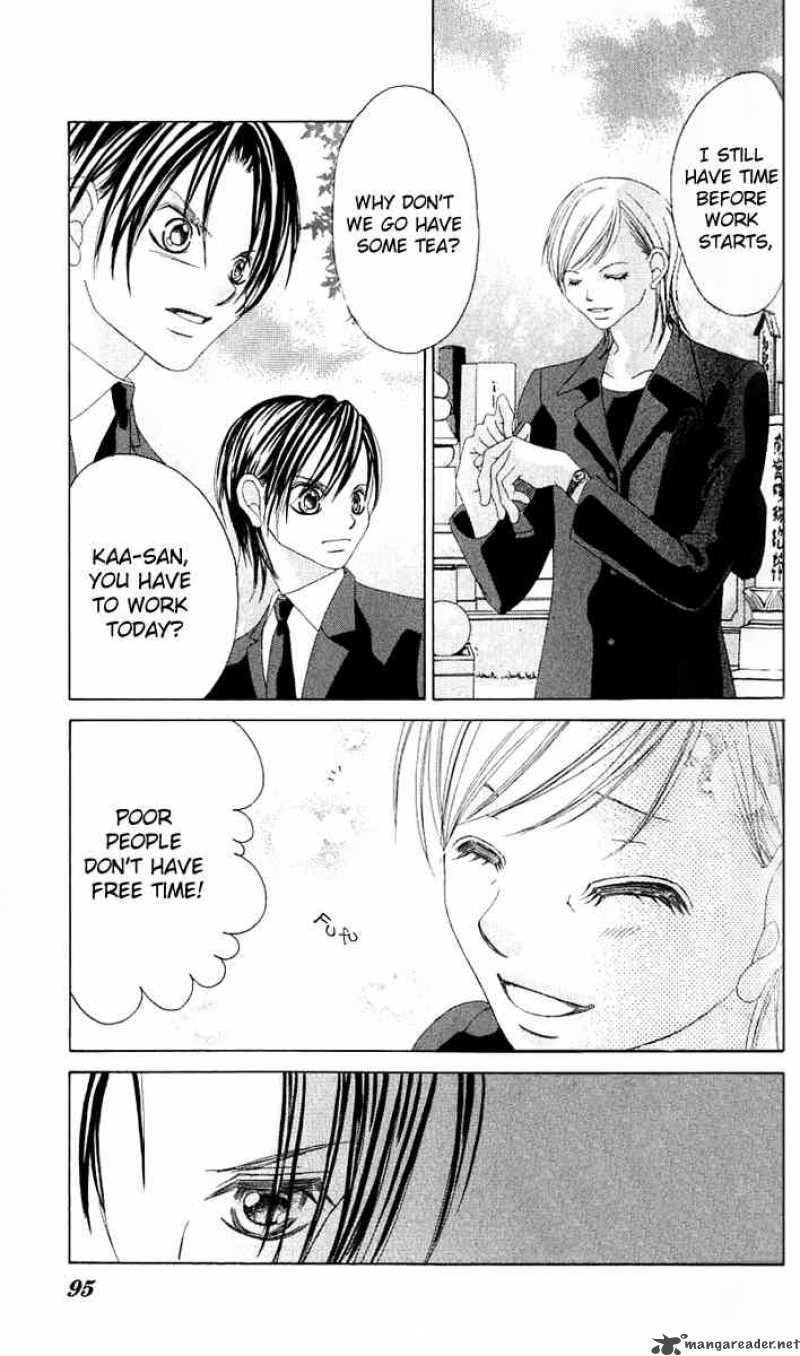 Boku No Hatsukoi Wo Kimi Ni Sasagu 13 7