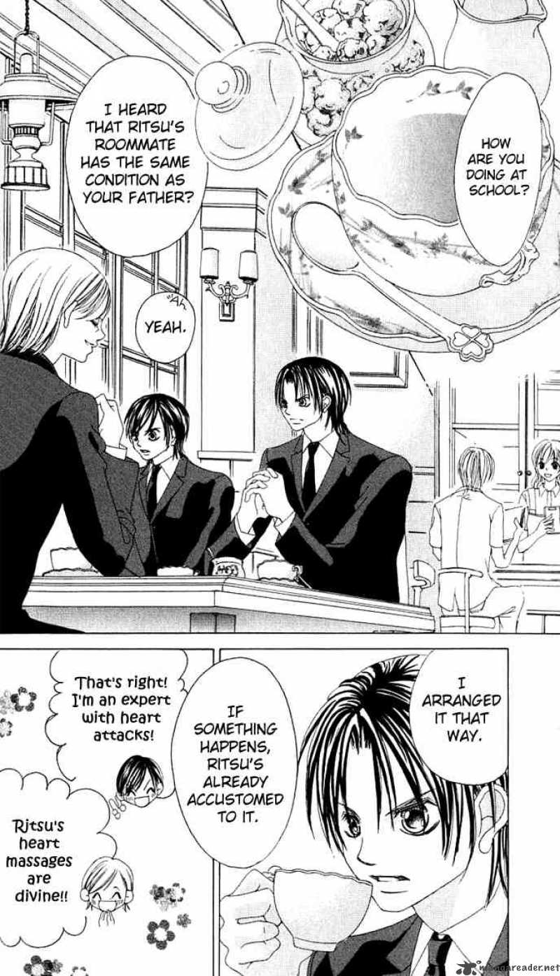 Boku No Hatsukoi Wo Kimi Ni Sasagu 13 8