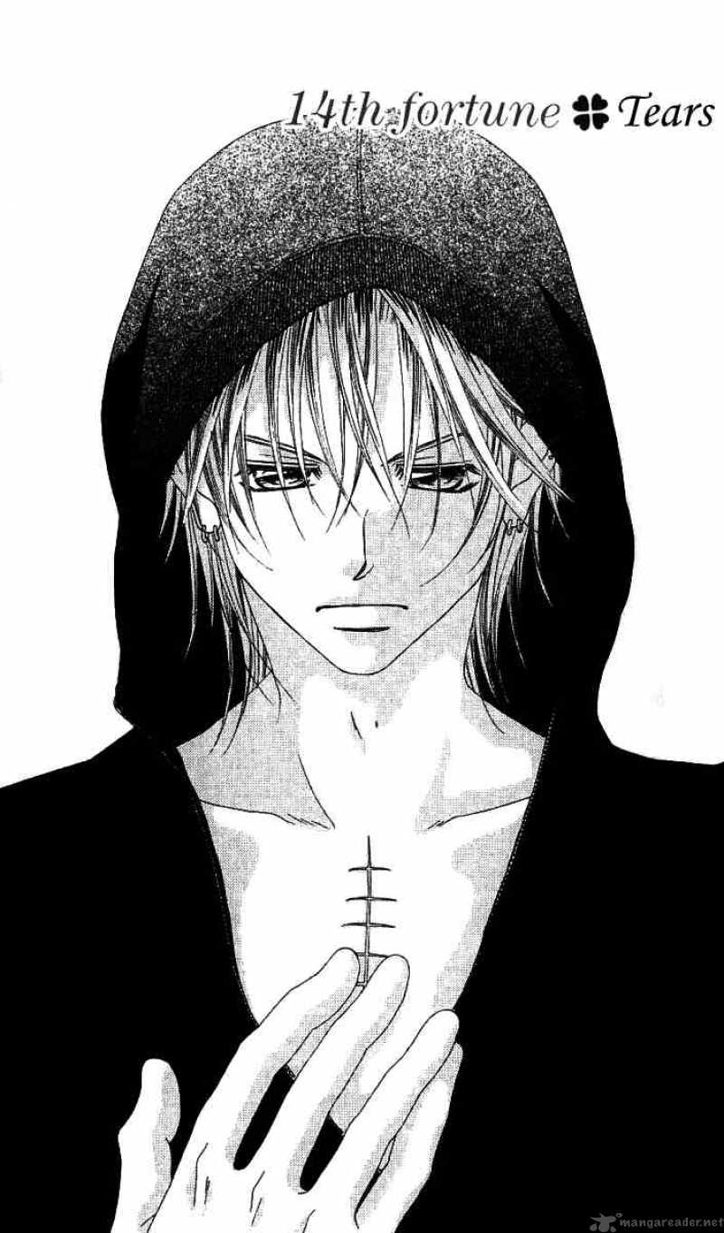Boku No Hatsukoi Wo Kimi Ni Sasagu 14 1