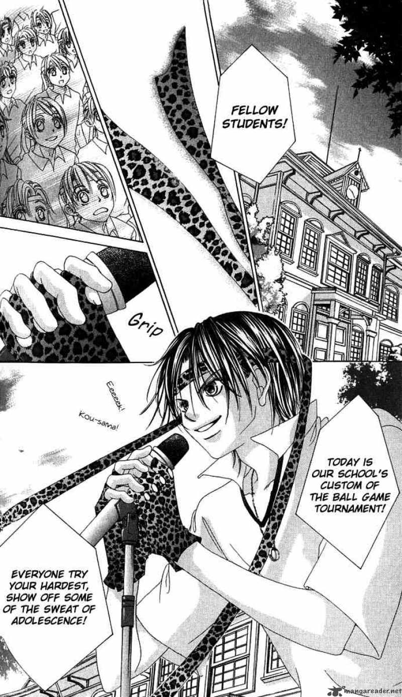 Boku No Hatsukoi Wo Kimi Ni Sasagu 14 10