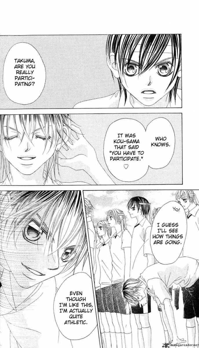 Boku No Hatsukoi Wo Kimi Ni Sasagu 14 12