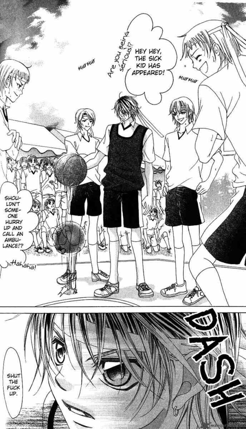 Boku No Hatsukoi Wo Kimi Ni Sasagu 14 21