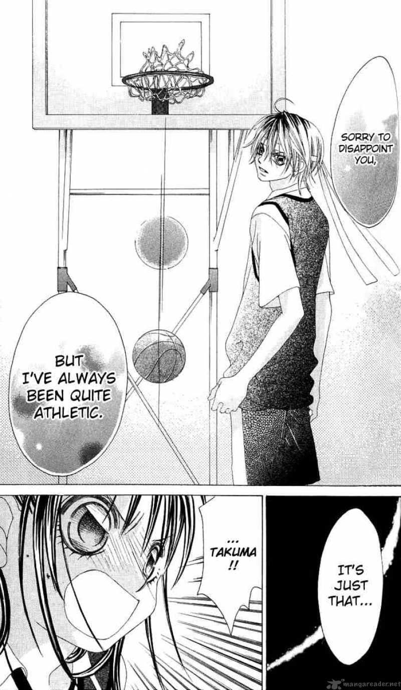 Boku No Hatsukoi Wo Kimi Ni Sasagu 14 24
